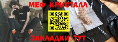 наркотики Ирбит