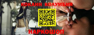 а пвп мука Ипатово