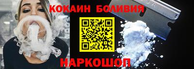 наркотики Ирбит