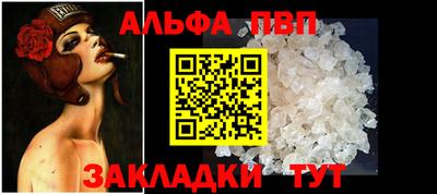 не бодяженный Изобильный