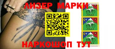 наркотики Ирбит