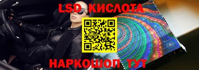 а пвп мука Ипатово