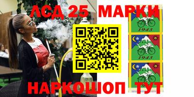 а пвп мука Ипатово