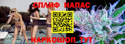 наркотики Ирбит