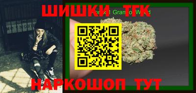 не бодяженный Изобильный