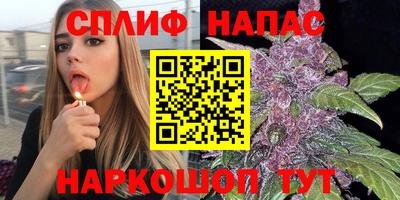 наркотики Ирбит