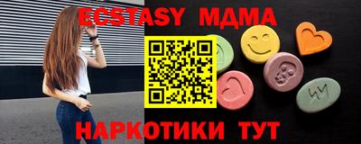 не бодяженный Изобильный