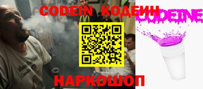 не бодяженный Изобильный