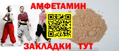 а пвп мука Ипатово