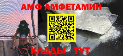 а пвп мука Ипатово