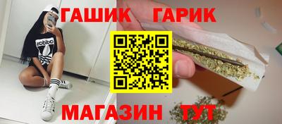 а пвп мука Ипатово