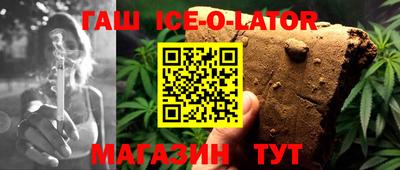 не бодяженный Изобильный