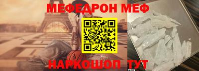 наркотики Ирбит