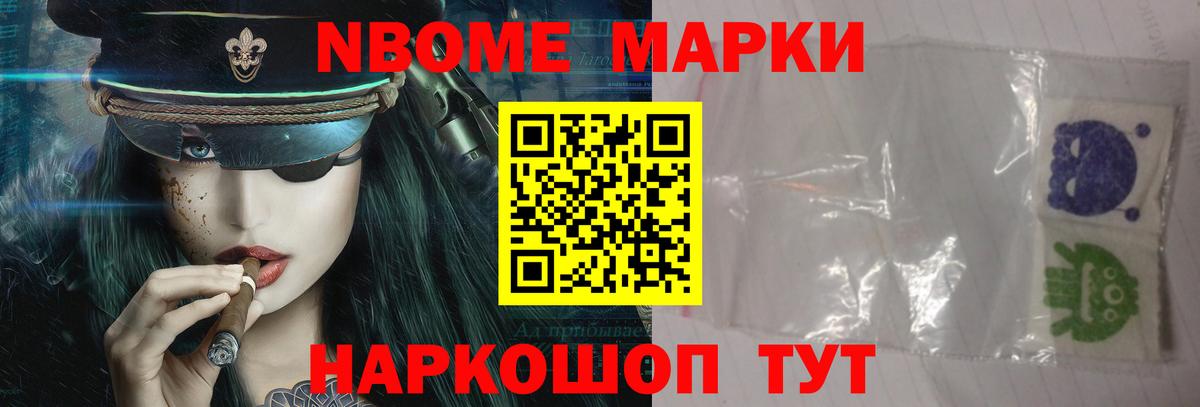 Лсд 25 экстази кислота  Вход с VPN  LSD-25 экстази кислота  Магадан 